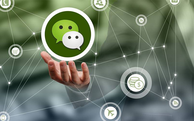 通河浅析微信开发可以为企业带来的几个作用