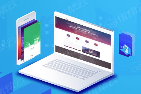 通河分析企业在网页设计中需要注意的几个常见问题